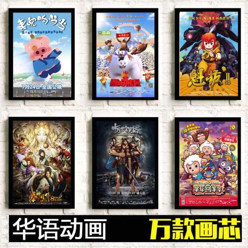 日本城西大学文凭毕业证怎么买假的