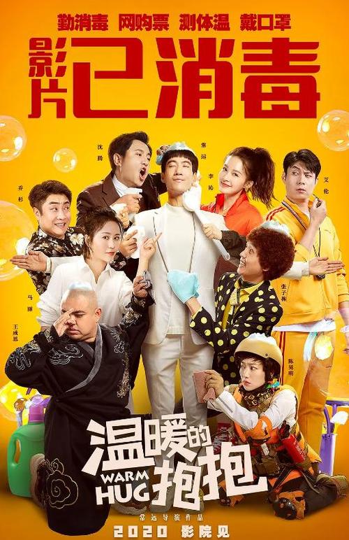 硕士学位证能在学信网上看吗