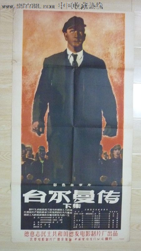 哪里能办日本群马社会福祉大学文凭毕业证